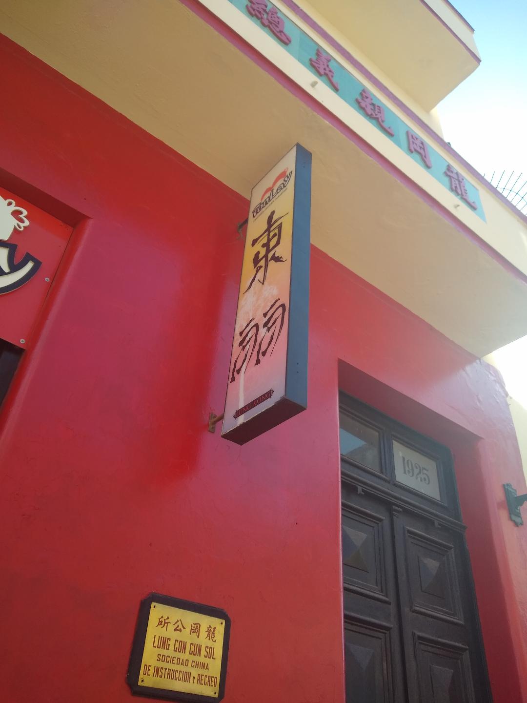 IMG_20190802_093607322